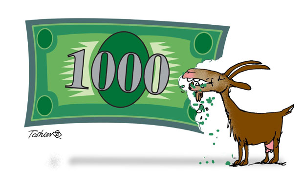 Уместо хиљадарке у новчанику носићемо злато